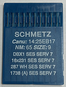 Иглы DB х 1  № 65 SES SERV7 SCHMETZ