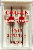 Иглы Organ двойные стретч 75\2,5 (2 шт.)