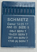 Иглы DB х 1  № 65 SERV 7 SCHMETZ