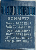 Иглы DB х 1  № 70 SES SERV7 SCHMETZ